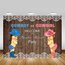 Gender Reveal Party Photography Backdrop West Cowboy or Cowgirl Newborn Baby Shower Background for Photo Shoot Wooden Floor 2024 - buy cheap