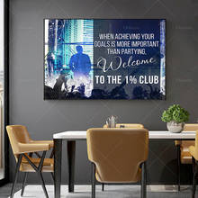 Club Motivational Canvas Wall Art,Modern Office Decor, Motivational Quotes, Hustle, Motivational Wall Decor, Posters Prints 2024 - buy cheap