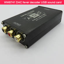 Decodificador DAC WM8741 para ordenador de escritorio, tarjeta de sonido USB portátil, decodificador de fiebre, filtro NE5532, fuente de alimentación Dual 2024 - compra barato