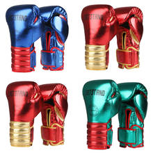 Laststand Metal color Kids/Audlts Boxing Gloves Sandbag Kickboxing Training Equipment Muay Thai Karate Fight Mittens 6-12oz 2024 - buy cheap