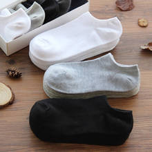 Calcetines tobilleros transpirables para mujer, calcetín de algodón, Color liso, blanco, negro y gris, 10 pares 2024 - compra barato