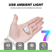 USB Car Ambient Light With Three Color Adjustment Modes Colorful Light Night Light Ambient Light LED Chip Car Light Supplies 2024 - buy cheap