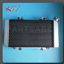 Cooling Radiator and Fan Assy for Hisun 500CC 700CC ATV Quad  19202-107-0000 19230-058-0000 HS ATV Parts 2024 - buy cheap