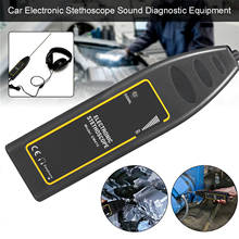 Estetoscopio electrónico de coche, equipo de diagnóstico de sonido, herramienta de reparación de motor, Detector de sonido anómalo, buscador de ruido de coche 2024 - compra barato