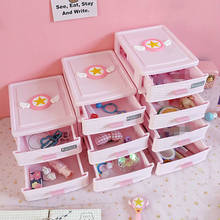 Pink Card Captor Sakura Plastic Magic Wand Drawer Sundries Cosmetic Storage Box Cute Desktop Container Cartoon Jewelry Organizer 2024 - buy cheap