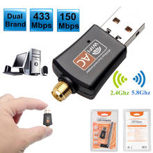 5GHz USB Wifi Adapter 600Mbps Wireless Lan USB PC Wifi Antenna Support Window Linx2.6X Mac OS 802.11AC USB Network Card 2024 - buy cheap