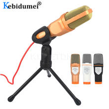 Kebidumei SF-666 Wired Professional Microphone Condenser Sound Podcast Studio Mic For PC Laptop Skype MSN Microphone 2024 - buy cheap