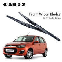 Boomblock-kit de lâminas de limpador de para-brisa do carro, 2 peças, lada kalina 2013, 2012, 2011, 2012-2014 2024 - compre barato