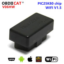 OBDIICAT V06HW Super Mini ELM327 WIFI OBD2 Диагностический Интерфейс V1.5 PIC25K80 чип Автомобильный сканер Инструменты OBDII ODB2 ELM 327 WIFI 2024 - купить недорого