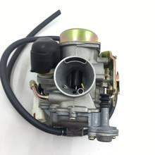 SherryBerg carburetor fit yamaha CYGNUS-X RS100 GTR RSZ BWS GP 5TY00 SRV150 cvk25 replace keihin pd25 carburettor carby 2024 - buy cheap