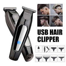 Professional Electric Hair Trimmer 0.1mm Detail Hair Cutting Fast Charging Car Hair Clipper Barber Dedicated Men Trimmer 2024 - buy cheap