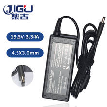 JIGU 19.5V 3.34A Replacement For Dell 4.5*3.0MM 65W Universal Notebook Laptop AC Charger Power Adapter free shipping 2024 - buy cheap