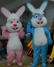 Disfraces de Mascota de conejo de Pascua para adultos, traje de fiesta de disfraces de conejo, liebre 2024 - compra barato