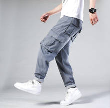 Calças jeans masculinas hip hop, mochila de skate hip hop, solto, masculino, hip hop, com bolsos múltiplos, jeans, r, para homens quatro estações, tamanho 44 plus 2024 - compre barato