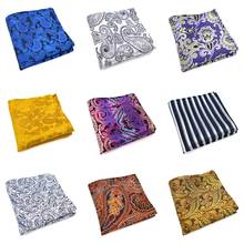 33 Color Fashion Mens Polyester Silk Pocket Squares 25CM Paisley Design Man Handkerchief Groom Wedding Party Chest Towel Hankies 2024 - buy cheap