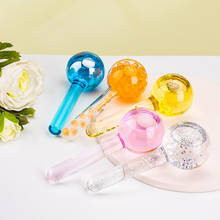 World Globes-bolas de hielo Pop It para mujer, rodillo para masaje facial, Hockey sobre hielo, productos para el cuidado de la piel 2024 - compra barato