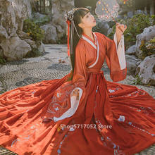 Disfraz antiguo para mujer, traje Vintage bordado de La Dynasty Jin, vestido de baile folclórico chino Hanfu, trajes elegantes para Festival de princesa 2024 - compra barato