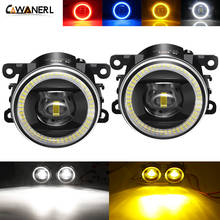 2 led de neblina automotiva drl 12v, lâmpadas diurnas para peugeot 2008 3008 4007 4008 5008 207 307 301 308 408 407 2024 - compre barato