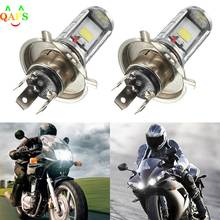 1PCS 12W H4 Motorcycle COB Bulb LED Light Lamp Hi/Lo Beam Headlights Headlamp Front Light Bulb 2024 - buy cheap