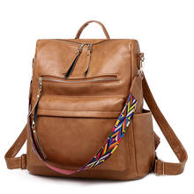 PU Leather Retro Large Backpack Women Rucksack Women's Knapsack Travel Backpacks Shoulder School Bags Back Pack 2024 - buy cheap