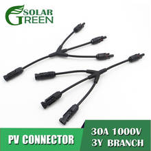 3pcs solar Panel parallel connection PV 3Y Branch 30A 1000V Electrical PV-3Y Connector Photovoltaic Cable Wire Connect 2024 - buy cheap