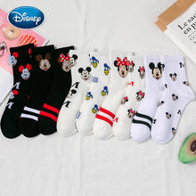 Calcetines de algodón con estampado de dibujos animados de Disney para mujer, medias deportivas de tubo, Harajuku, a la moda 2024 - compra barato