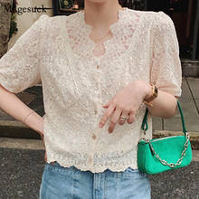 2021 Summer Hollow V-neck Lace Blouse Women Korean Chic Sweet Short Sleeve Tops Ladies Fashion Loose Floral Shirts Blusas 13920 2024 - buy cheap