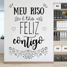 Wall Decals Meu Riso E Tão Feliz Contigo Portuguese Quotes Mural For Room Home Decor Removable Vinyl Bedroom Stickers RU2202 2024 - buy cheap