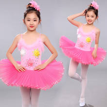 Meninas rosa cisne lago ballet princesa vestido de dança traje 100cm-160 crianças tutu collant ballet dança traje de salão dacing vestido 2024 - compre barato