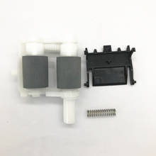 Free Shipping LU9244001 Paper Feeding kit for Brother DCP-8110 8150 8155 HL-5440 5450 5470 6180 MFC-8510 8710 8810 8910 8950 2024 - buy cheap