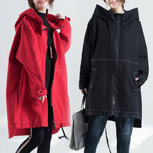 Hooded Windbreaker Female Streetwear Red Black Vintage BF Large size Long-sleeved Outwear Loose Casual Women's Long Trench Coats 2024 - buy cheap