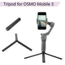 Штатив для DJI Osmo Mobile 3 держатель Настольная подставка для DJI Osmo Mobile 3 ручной карданный Стабилизатор камеры аксессуары 2024 - купить недорого