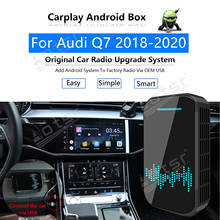 Для Audi Q7 2018-2020 Автомобильный мультимедийный плеер радио обновление Carplay Android Apple беспроводной CP Box активатор навигация Mirror Link 2024 - купить недорого