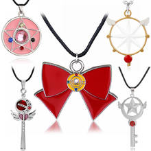 Childhood Anime Star Moon Necklace Beautiful Choker Jewelry Pendants Necklaces Women Girl Kawaii Gift 2024 - buy cheap