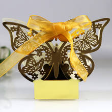 100pcs Laser Cut Butterfly Shape Carriage Favor Gifts Candy Boxes With Ribbon Baby Shower Wedding Birthday Party Favor Decor 2024 - buy cheap