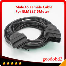 Cable de extensión Universal OBD2 de 16 pines para ELM327, conector OBD II, Cable de interfaz de 5 metros 2024 - compra barato