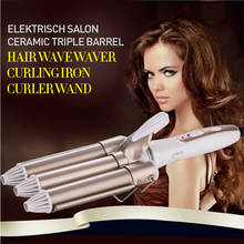 Modelador de cachos profissional, aparelho de ferro e cerâmica para encaracolar e ondular o cabelo, três cilindros, modelador elétrico, ondulador de cabelos 2024 - compre barato