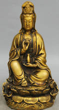 Usps para eua s1899 9 "budismo chinês assento de cobre lótus kwan-yin guan yin deusa estátua 2024 - compre barato