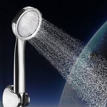 High Quality Home Pressurized Water Saving Shower Head Hand Held Sprayer Nozzle Replacement showerhead Bathroom Accessories 2024 - buy cheap