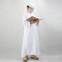 Ropa islámica para niños, túnicas islámicas de oración de cuello redondo para niños pequeños, musulmán, Abaya, árabe, Dubái, Turquía, Malasia 2024 - compra barato