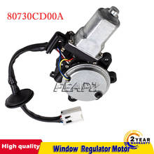80730 CD00A High quality 80730-CD00A New Drivers Front Right Window Lift Regulator Motor for Nissan 350Z Infiniti G35 2024 - buy cheap