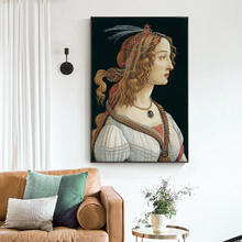 Sandro Botticelli-retrato de una mujer joven, pintura famosa, arte de pared, impresiones de decoración en lienzo para sala de estar 2024 - compra barato