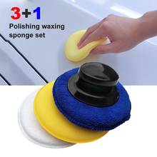 3+1 High-Density Polishing Waxing Sponge Set Microfiber Anti-Scratch Car Care Cleaning Polishing Sponge with Handle Waxing Pad 2024 - buy cheap