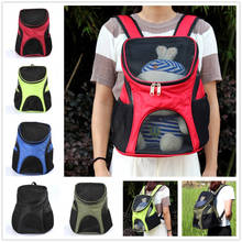 Breathable Outdoor Double Shoulder Dog Bag Backpack Pet Travel Dog Cat Carrier Mesh Windows Mesh Pet Carrier Comfort Portable 2024 - buy cheap