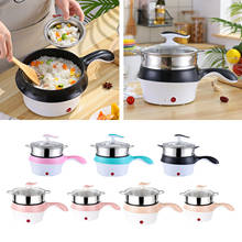 1.2/1.8L Mini Multifunction Electric Cooker Skillet Wok Electric Pot for Student Rice Soup Steamed Small Non-stick Household 2024 - buy cheap
