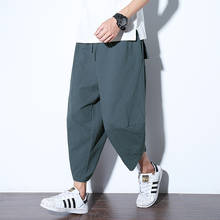 #2532 Summer Cotton Linen Wide Leg Trousers Men Elastic Waist 5XL Kimono Pants For Men Casual Vintage Streetwear Sweat Pants 2024 - buy cheap
