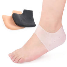 1Pair Socks Gel Footing Care Pad with Hole Feet Cracked Skin Moisturizing Foot Care Anti Cracking Protective Sleeve 2024 - buy cheap