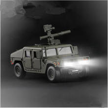 1:32 modelo de carro blindado militar de alta simulação, veículo off-road de metal de 6 portas, som de simulação e luz, frete grátis 2024 - compre barato