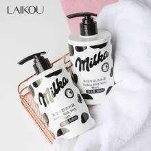 Laikou-leite para o corpo, limpeza suave, hidratante profundo, gel de banho branqueador, fragrância duradoura, cuidados com a pele, 500ml 2024 - compre barato