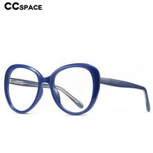 49326 Anti Blue TR90 Retro Glasses Frames Round Men Women Optical Fashion Computer Eyeglasses 2024 - buy cheap